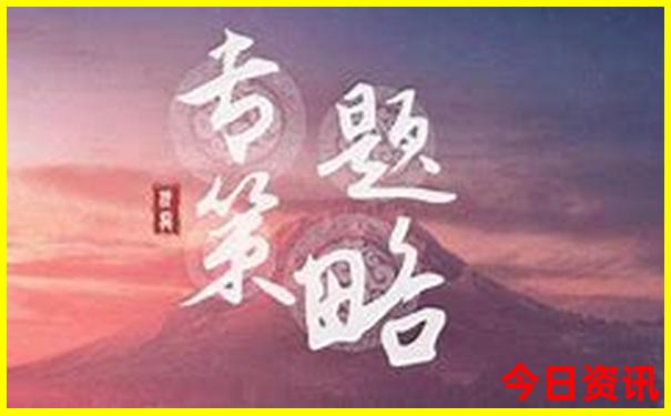 贵州8月旅游攻略