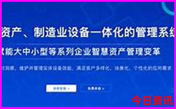 成都适合带娃去的旅游景点